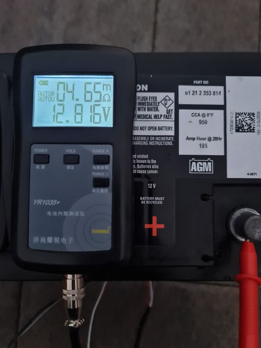 Акумулятор BMW AGM 105Ah 950 CCA VRLA