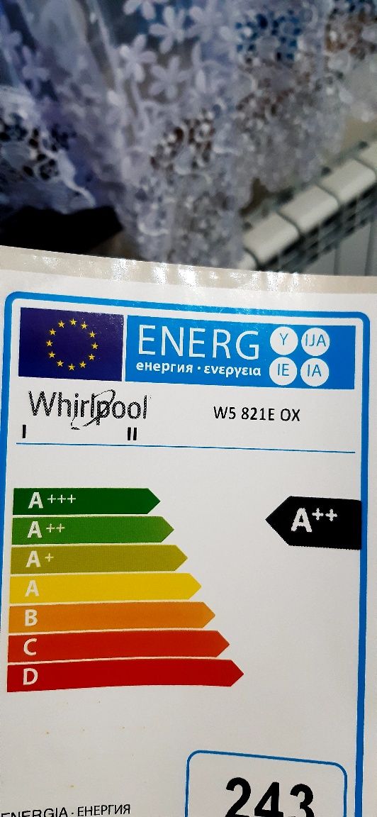 Szuflada do lodówki whirlpool w5 821e ox