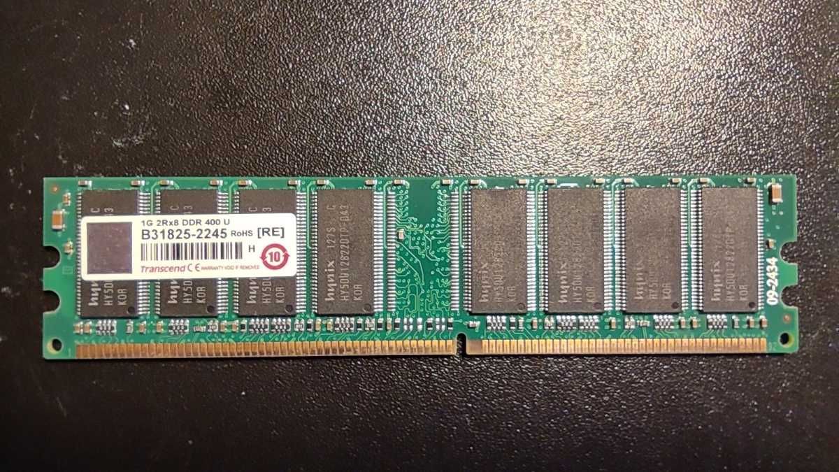 Memória RAM PC 1Gb