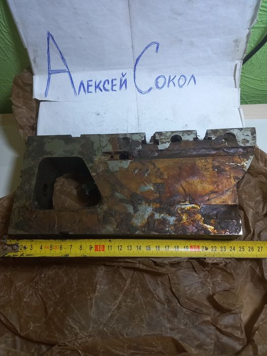 Усп 12 кронштейни поворотні новий, призми ,кутики ,болти , прижими та