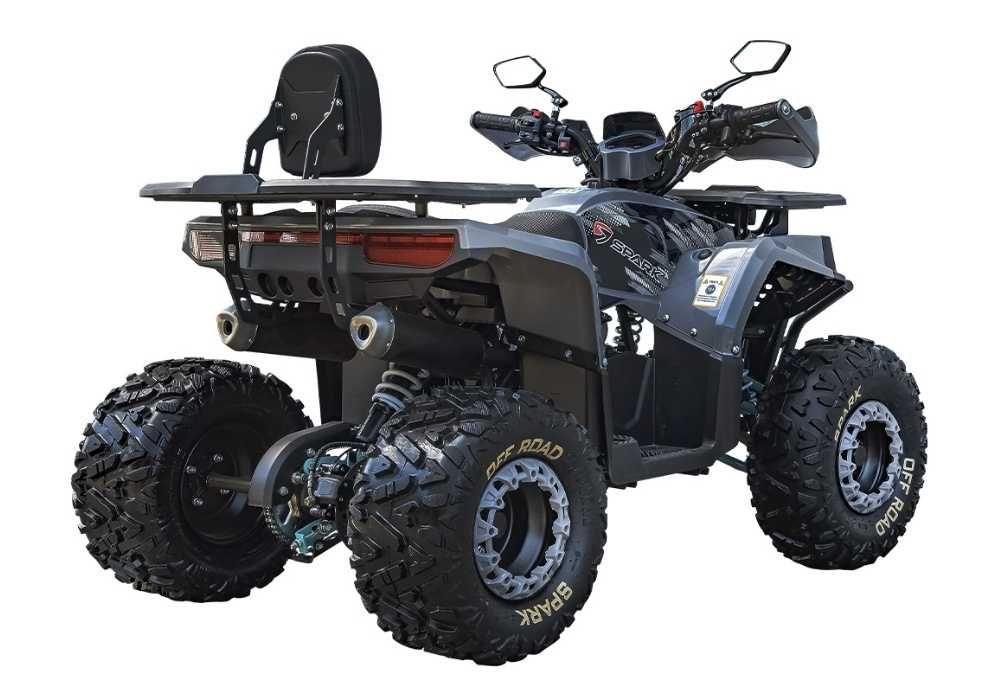 Квадроцикл Spark SP150