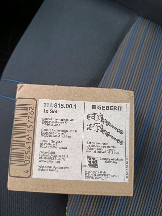 Інсталяція Geberit Duofix біде