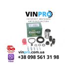 Ремкомплект супорта (заднього) VW Caddy 03- (d=38mm) (Lucas).
