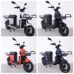 Електро скутер FADA FLIT CROSSER MAX Мопед Велосипед ВАНТАЖНИЙ сiрий