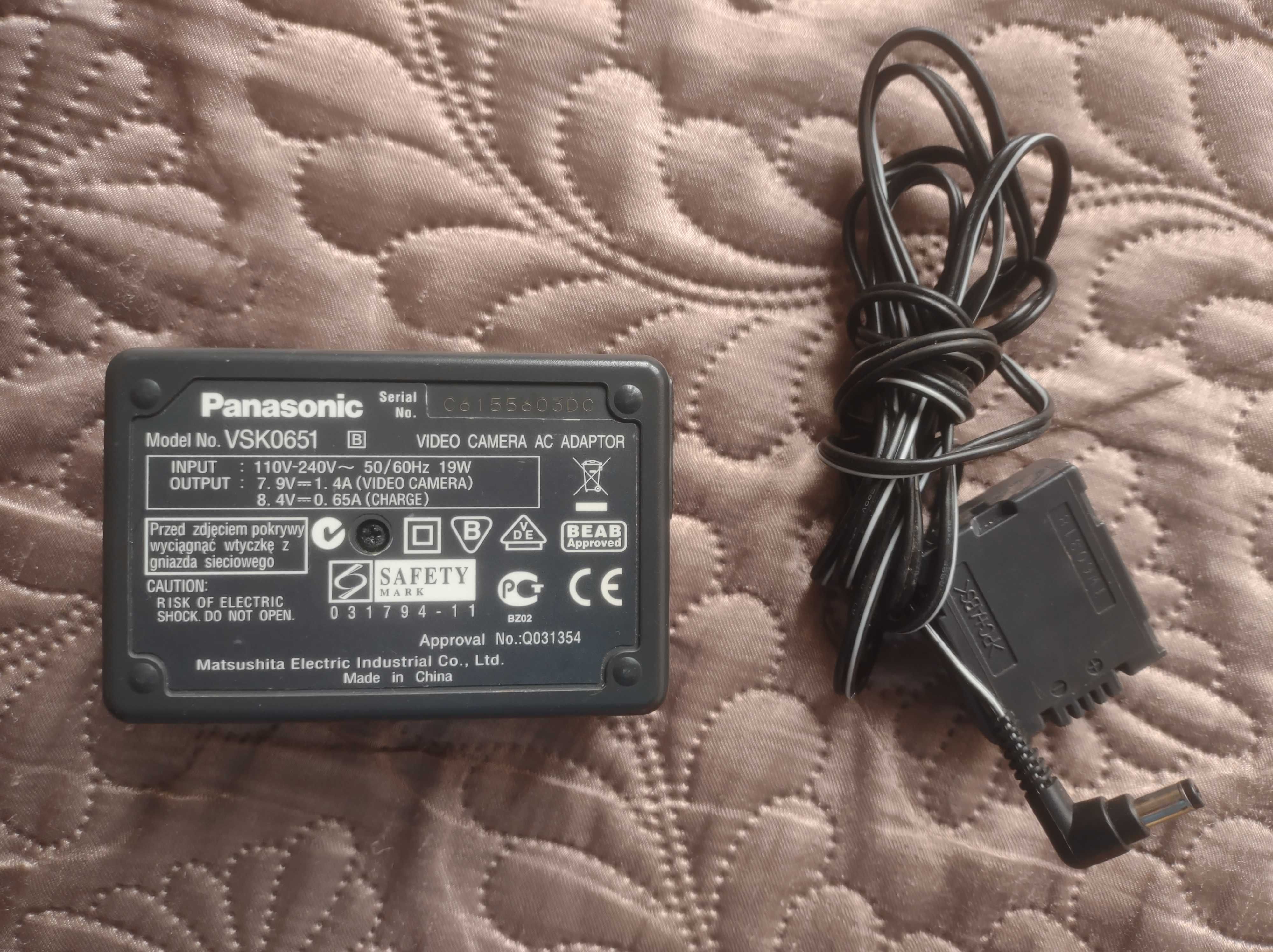 Zasilacz do kamery Panasonic VSK 0651 z kablem do kamery
