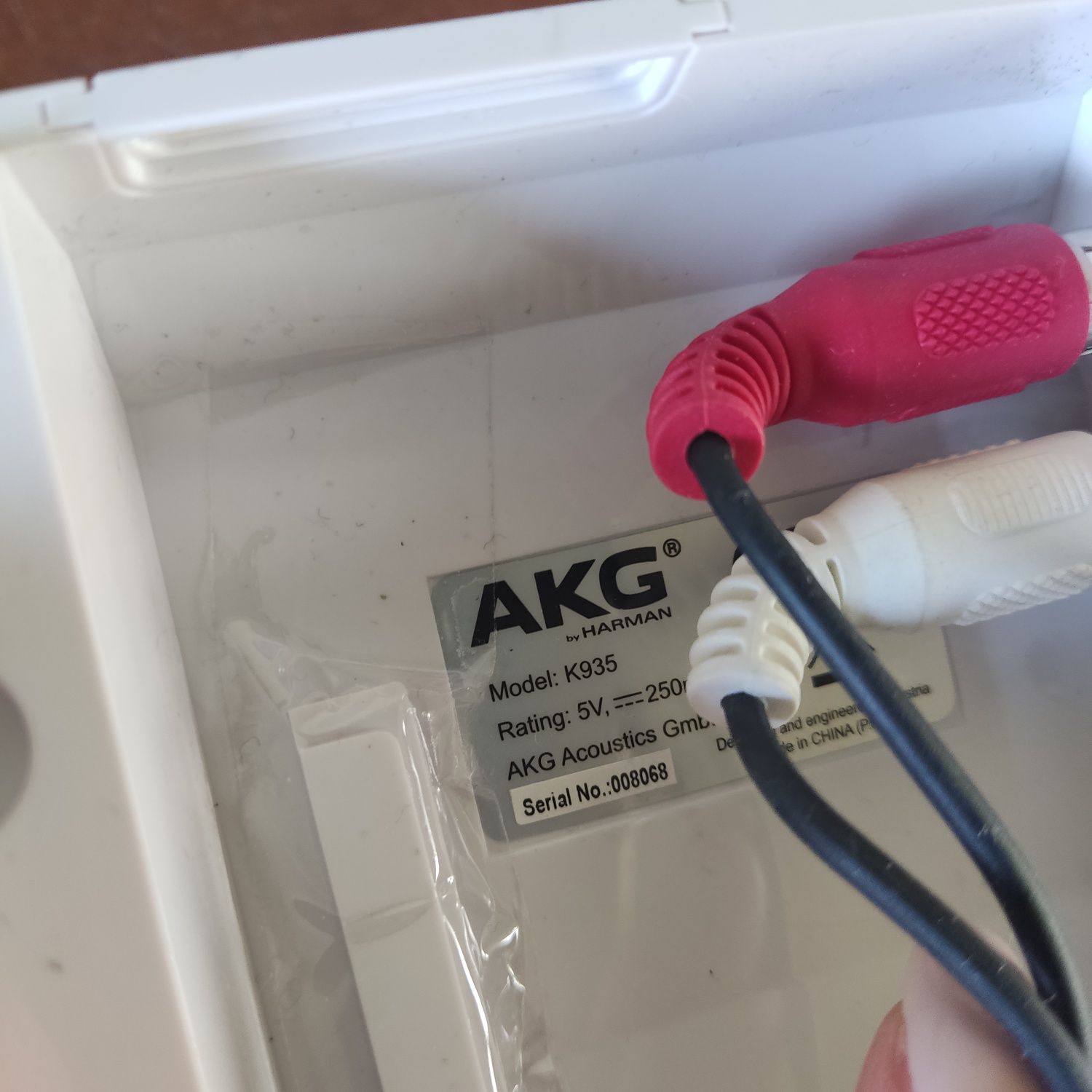 Słuchawki bezprzewodowe AKG K935 cyfrowe połączenie bezprzewodowe 2,4