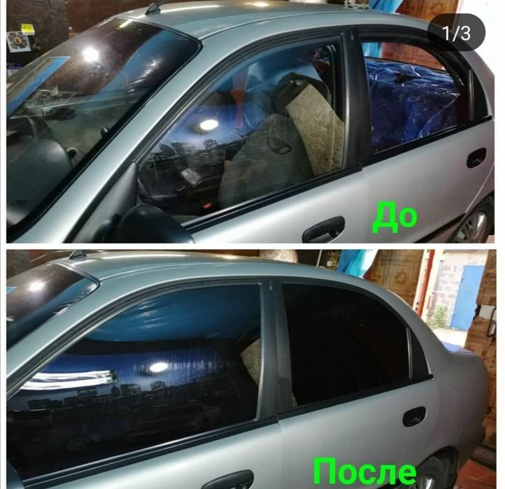 Акция!!! Тонировка Автотранспортных средств и оконных стеклопакетов.