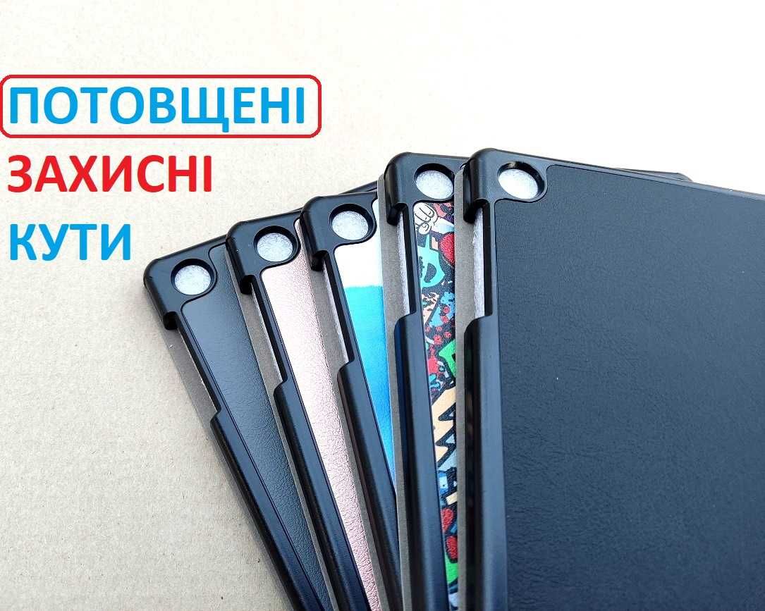 Магнитный чехол книжка  Lenovo tab m8 gen 4 4th TB-300 (леново м8)