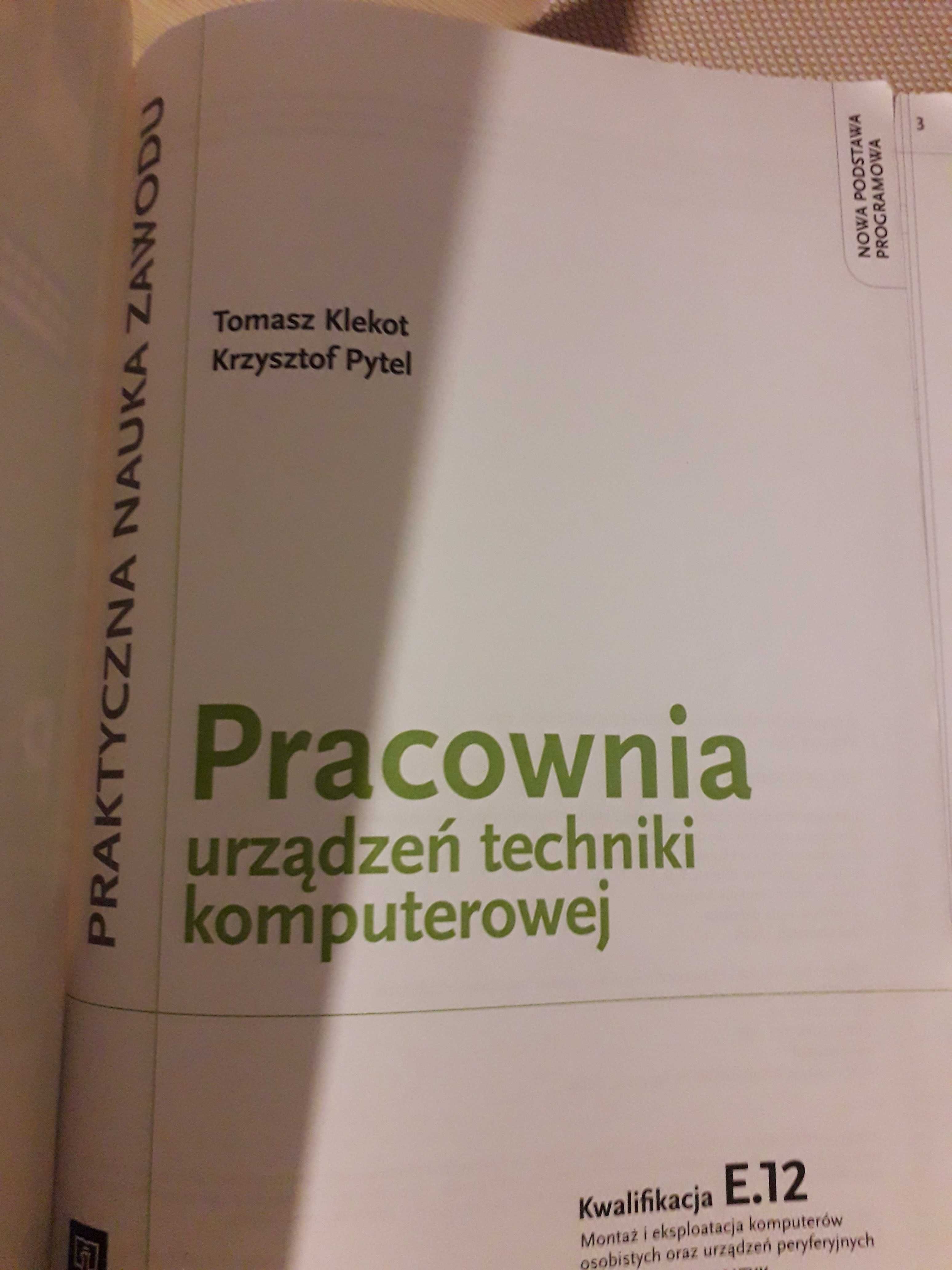 Pracownia urządzeń techniki komputerowej E.12