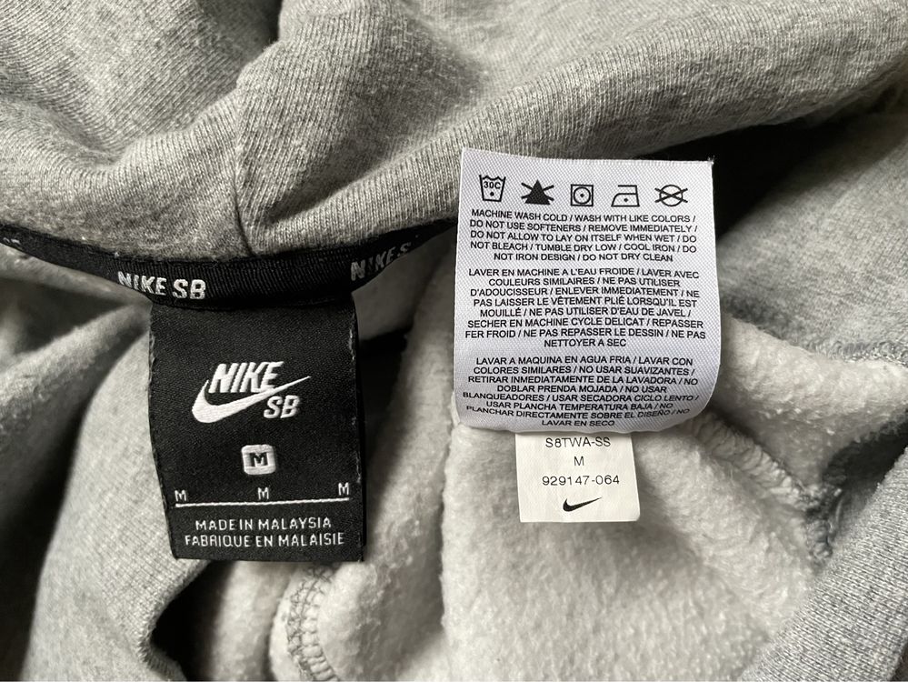 Толстовка реглан кофта худі свитшот nike найк