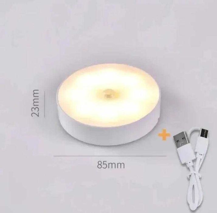 Світильник, нічник з акумулятором та датчиком руху