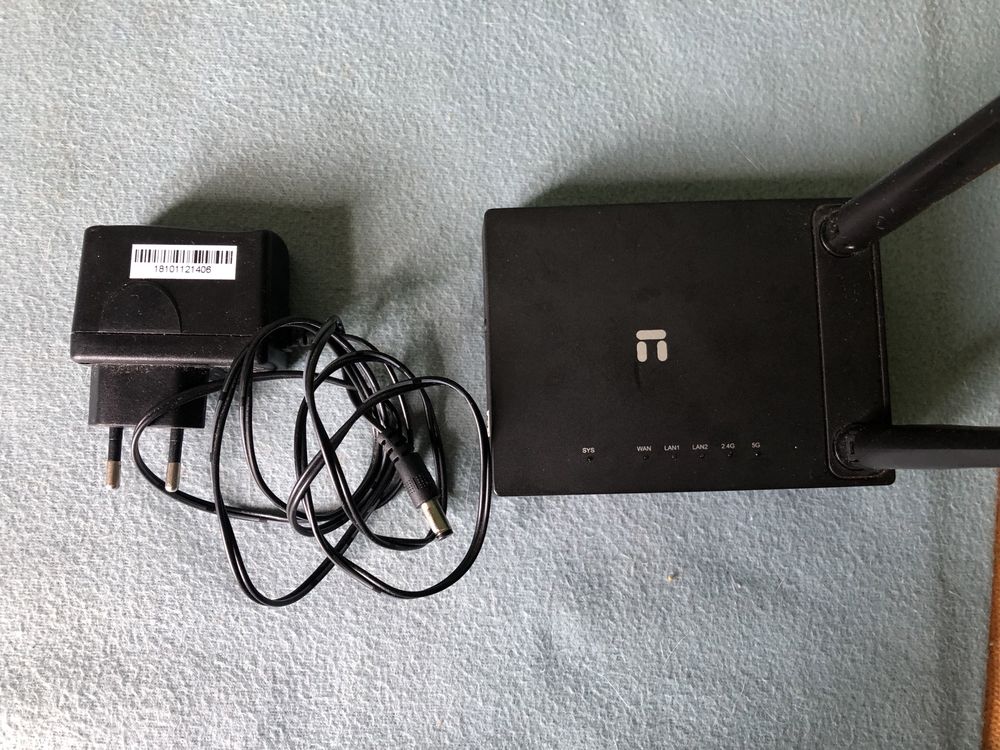 Роутер/Маршрутизатор Netis N4 (2,4/5Ггц)