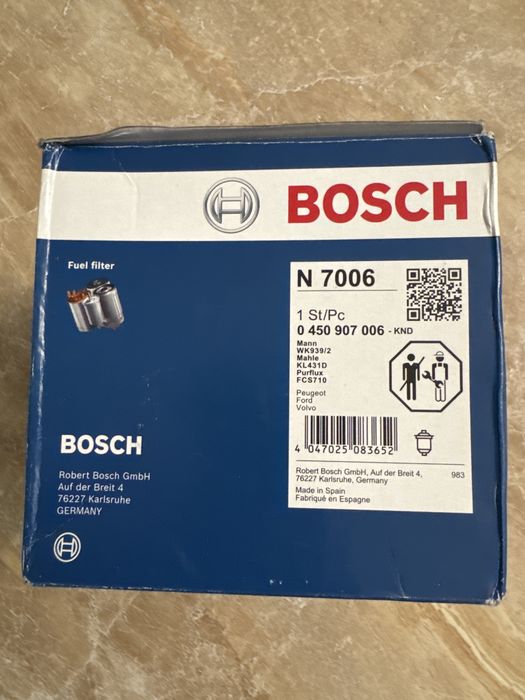 Топливний фільтр