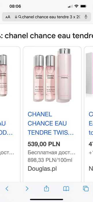 chanel chance eau tendre 3 x 20 ml