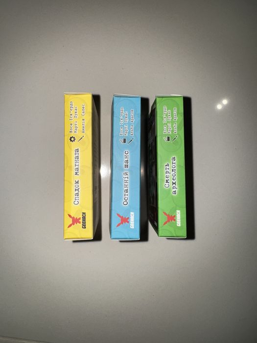 Шерлок гра ігра Шерлок