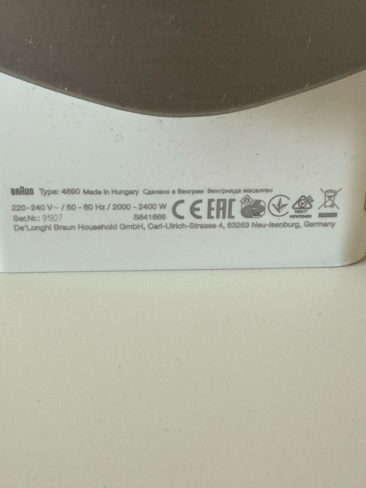 Утюг BRAUN TexStyle 7