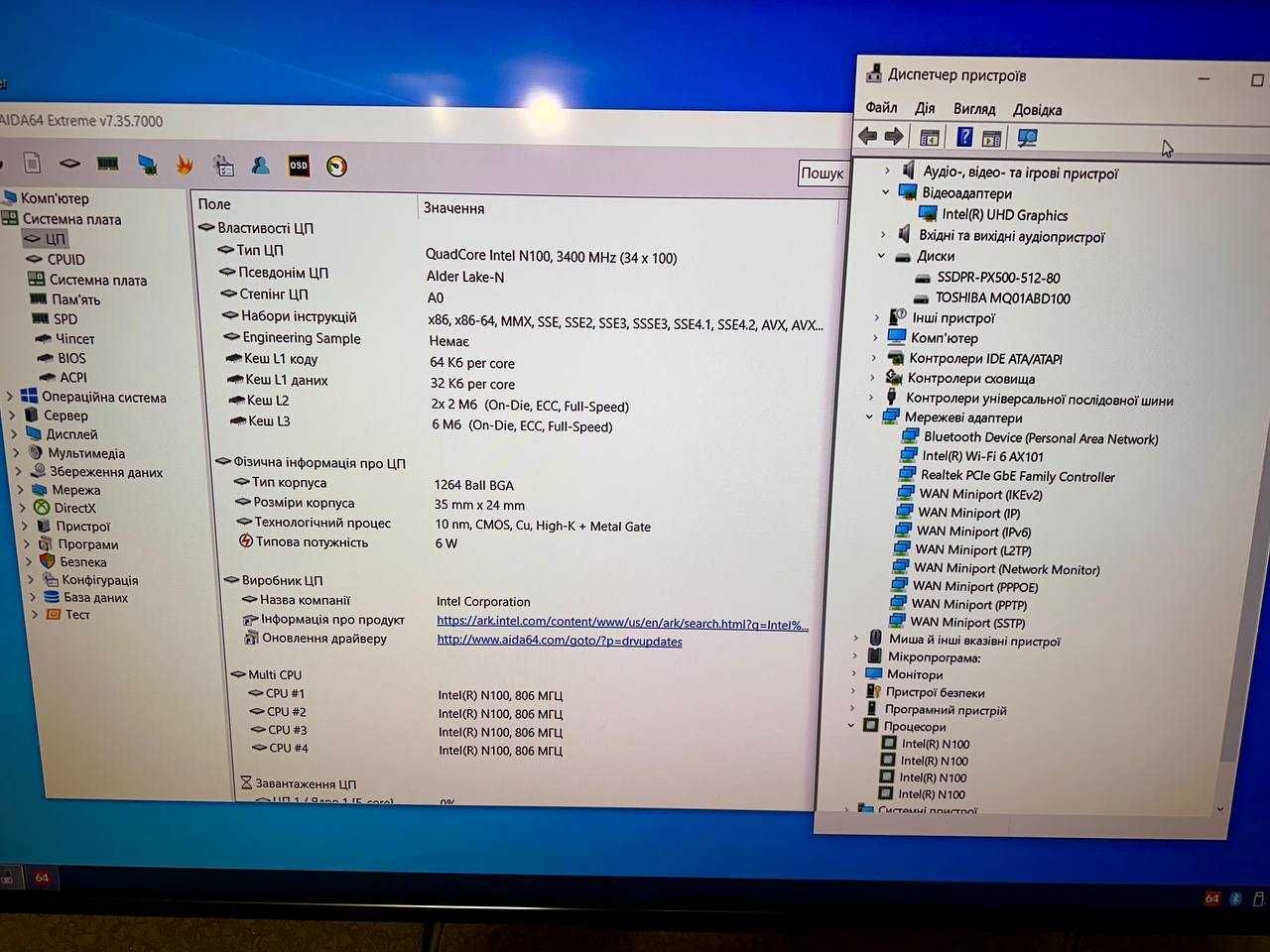 Міні пк, неттоп, Esus/Intel 4ядра 3.3Ггц/8Гб DDR4/SSD 512/WIFI 6/Новий