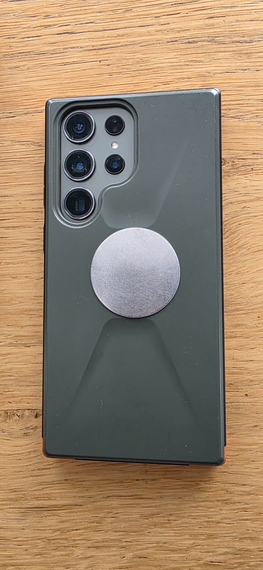 Galaxy s23 ultra