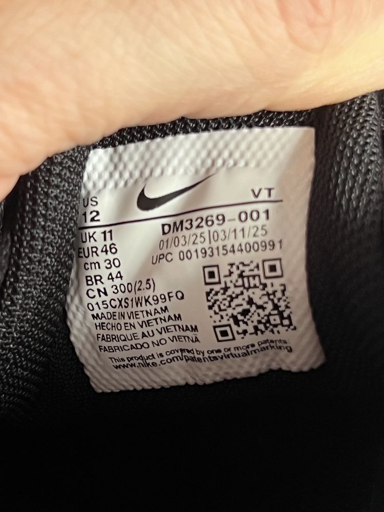 Buty nike air kax plus 3 tn nowe oryginalne 46 szybka wysyłka