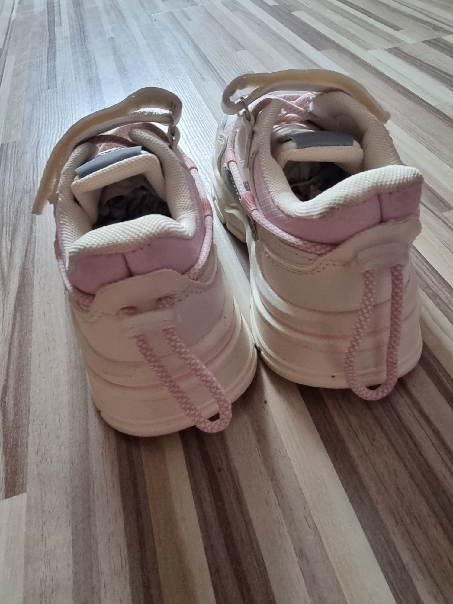 Buty adidasy Sinsay 27 NOWE