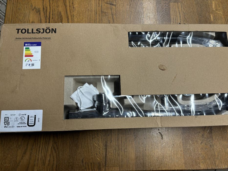 TOLLSJÖN BATERIA SZARA ! Z deszczownicą ! Nowa