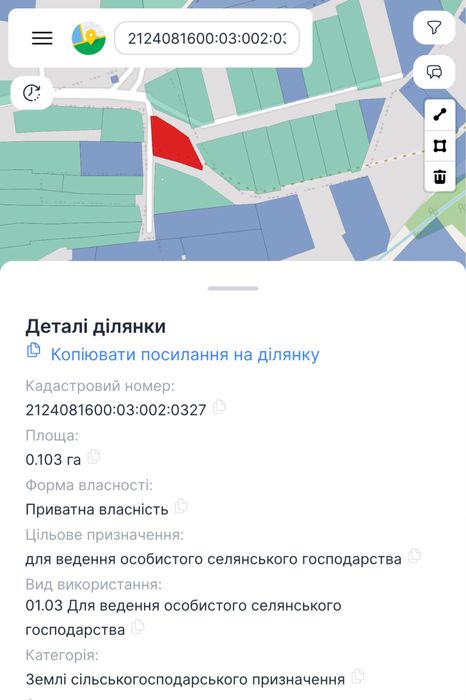 Земельна ділянка - 10.28 сот., €2500/сот. Закарпаття, с. Голубине