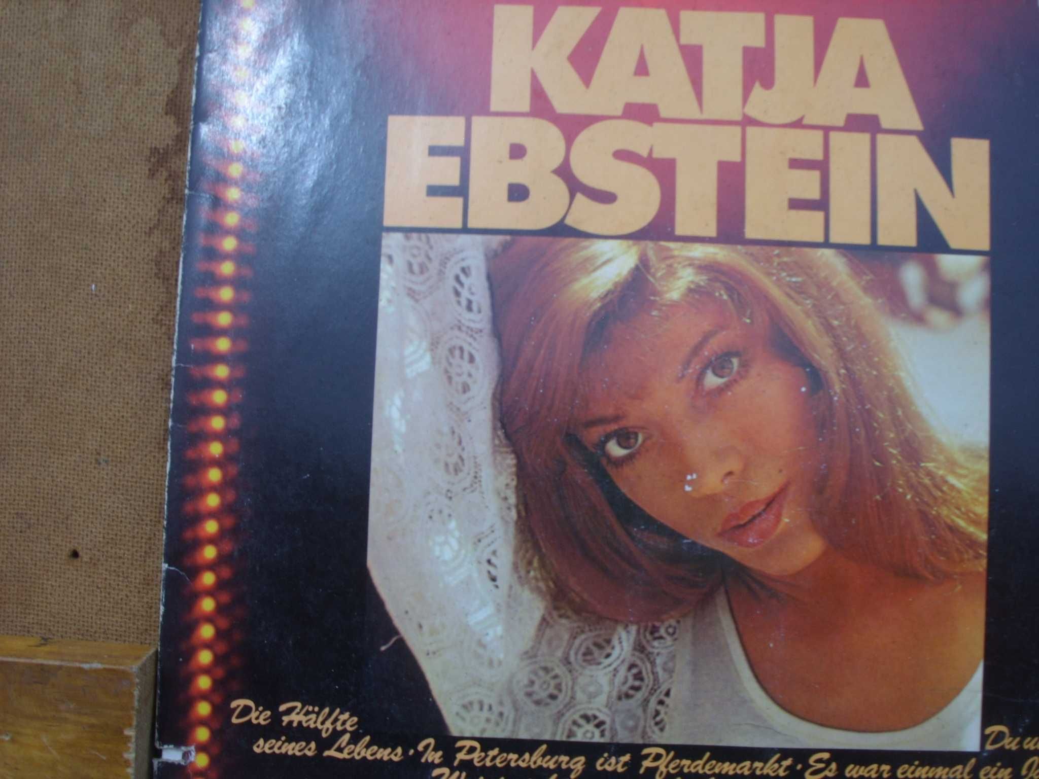 18 LP; Katia Ebstein--Starparade[ Horzu , Emi.