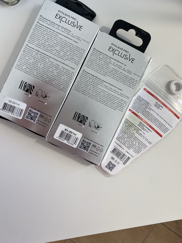 Nożyczki do skorek  Staleks 3 pary
