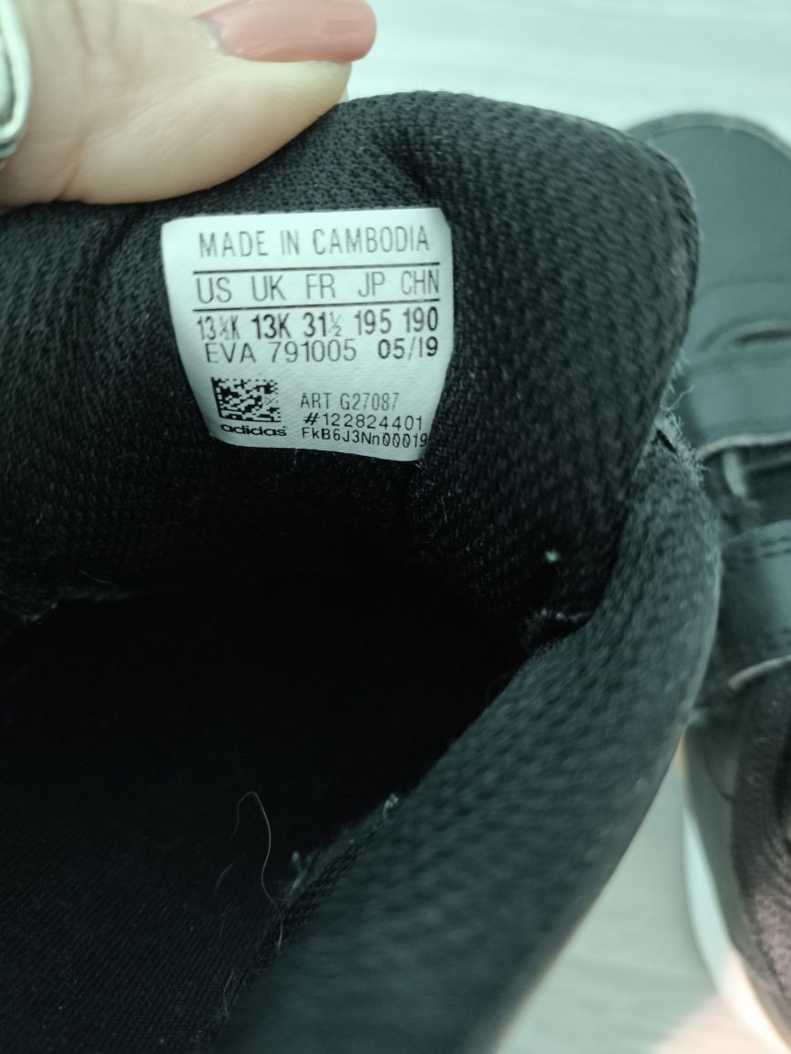 Adidas Buty sportowe  Adidasy chłopięce , dziewczęce rozmiar 31,5