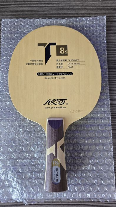 Yinhe T8S Hinoki ALC - 2