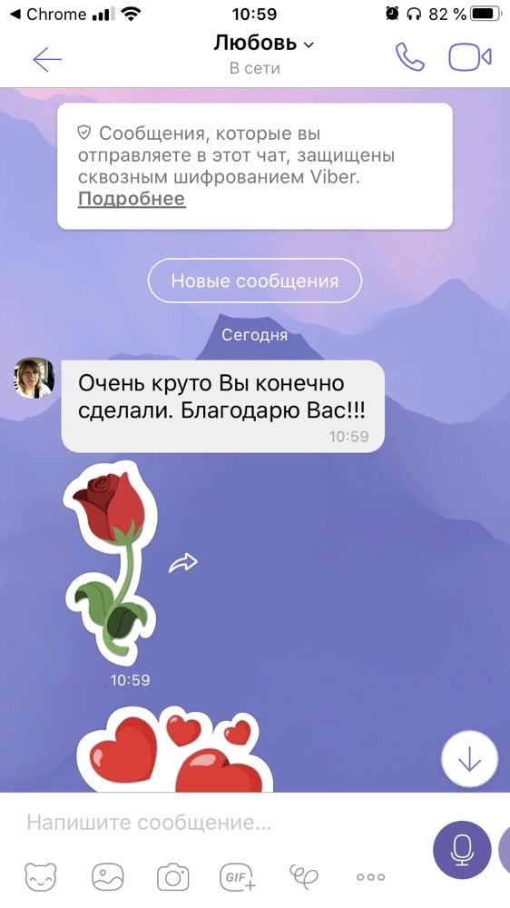 ПРОФЕСІЙНЕ РЕЗЮМЕ (CV) на замовлення – швидко та якісно