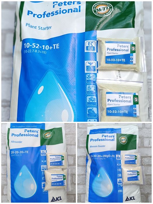 Осмокот Osmocote Exact Standard, Петерс Peters Professional