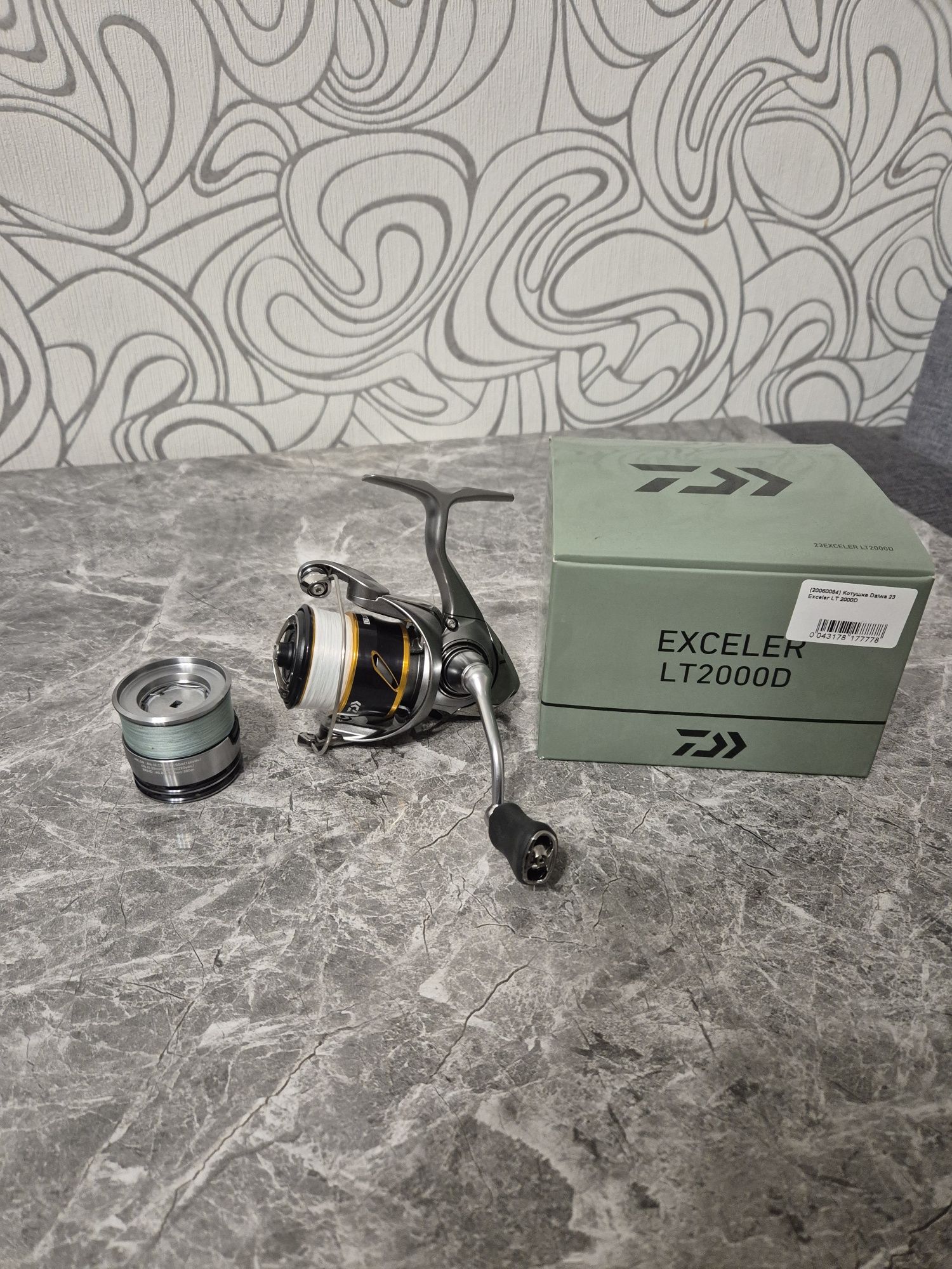 Котушка Daiwa 23 Exceler LT 2000D