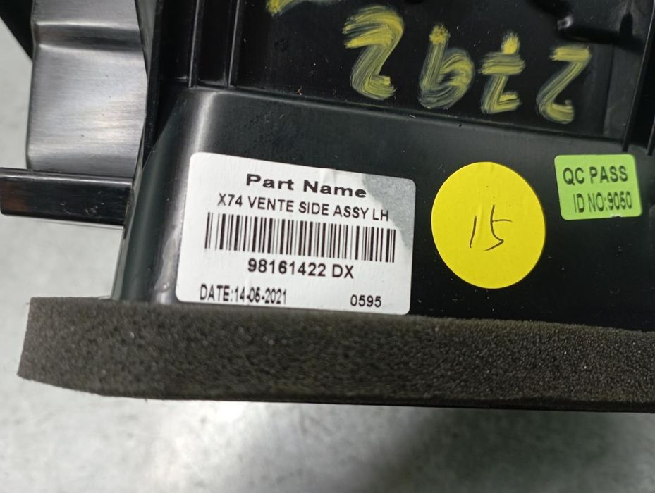 Comportas da chauffage / sofagem DS DS7 Crossback (J_)