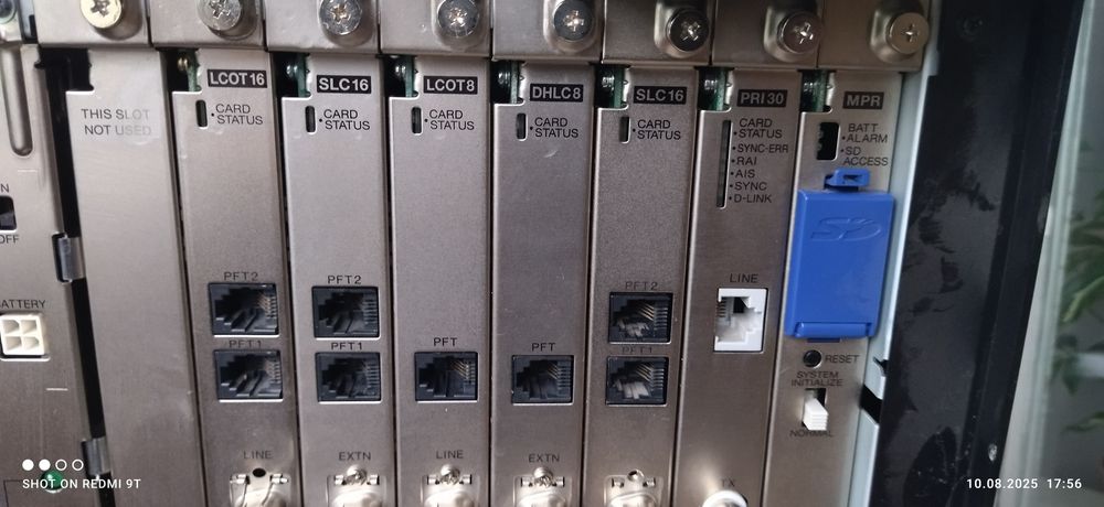 АТС Panasonic TDA100 цифрова на 56 телефоних номерів