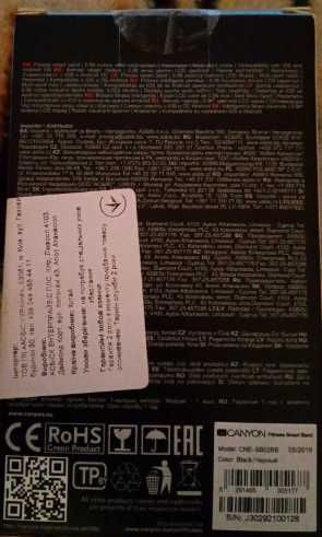 Фітнес-браслет смарт годинник Canyon CNE-SB02BB MI band 3 xiaomi