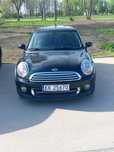 MINI ONE 2 Właściciel stan idealny.