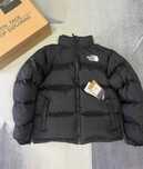 Kurtka TheNorthFace XXS