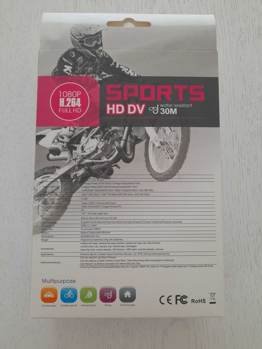 Câmara Sports HD DV 1080p H.264 full HD - Nova