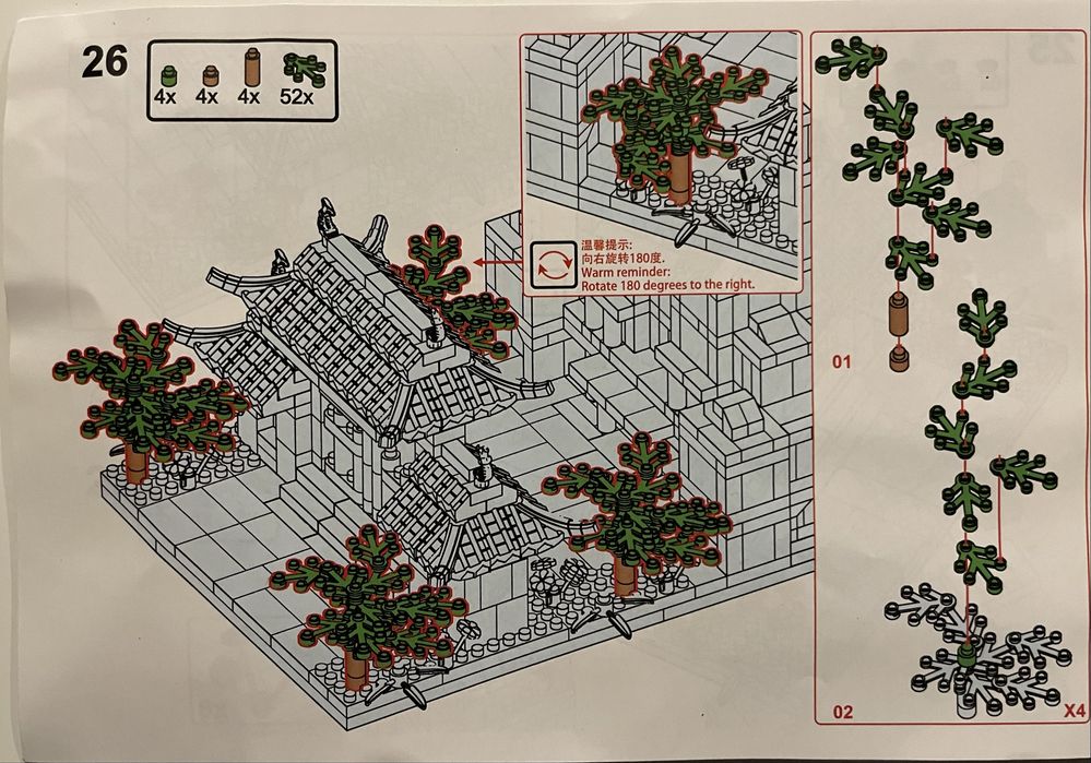 Klocki Famous Chinese Architecture Fudan University 1100pcs