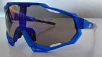 Okulary przeciwsłoneczne na rower niebieskie NOWE