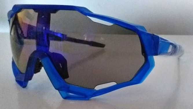 Okulary przeciwsłoneczne na rower niebieskie NOWE
