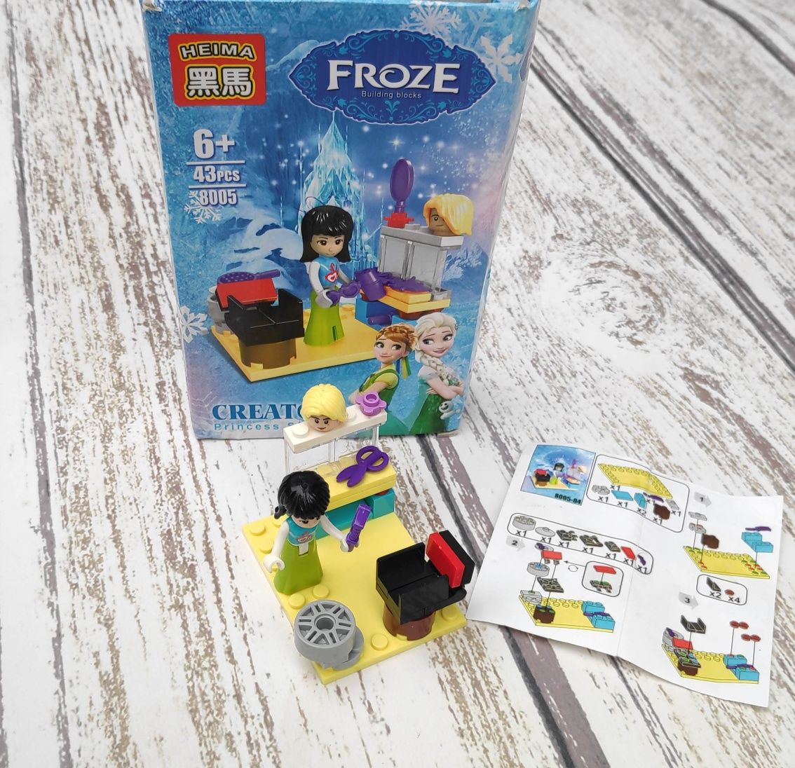 Klocki heima kompatybilne z lego zestaw fryzjer froze