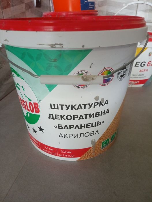 Баранець Ancerglob акрил 1.5 мм 25 кг колір shiеfer 13
