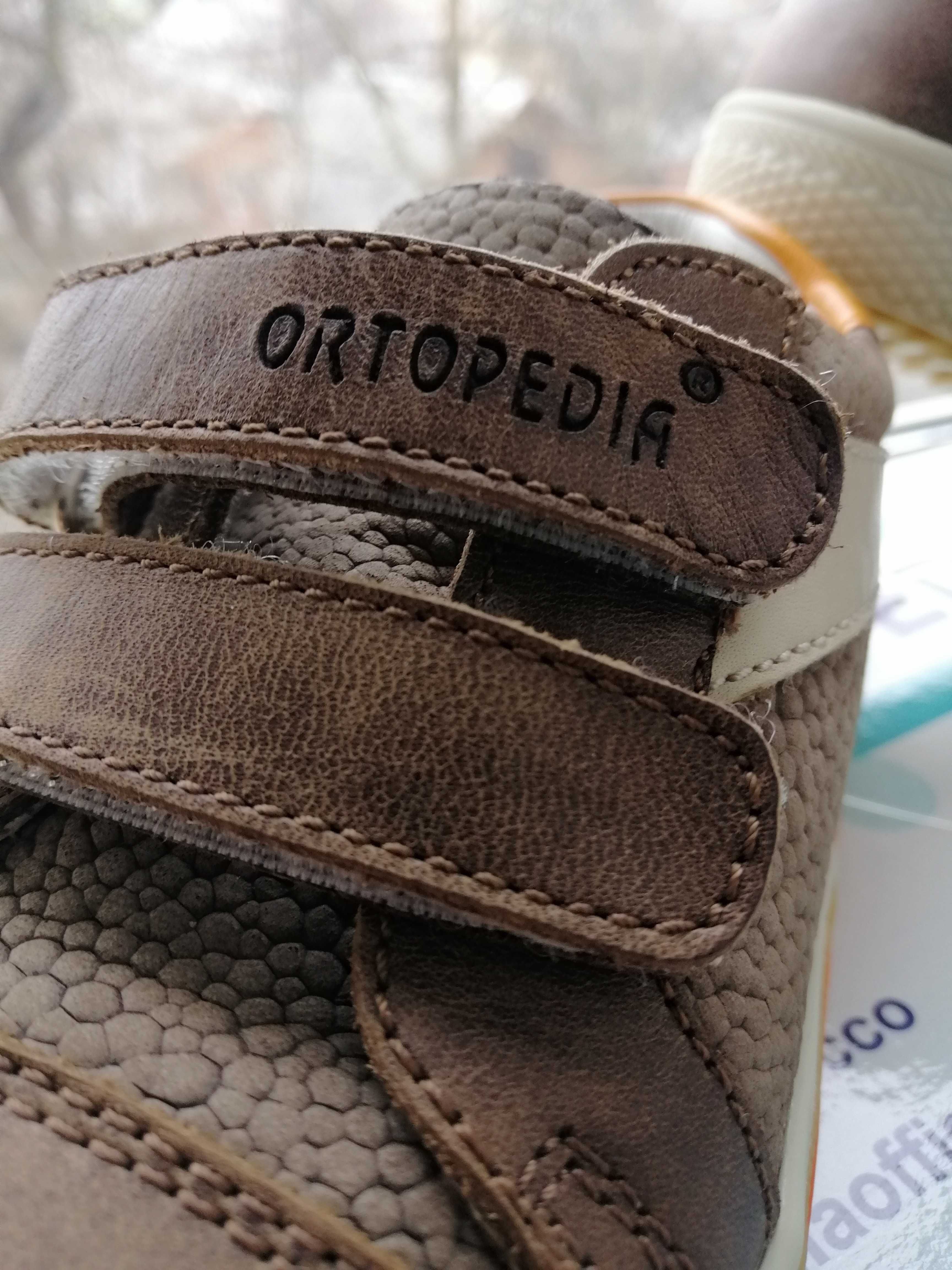 Дитячі ортопедичні кросівки