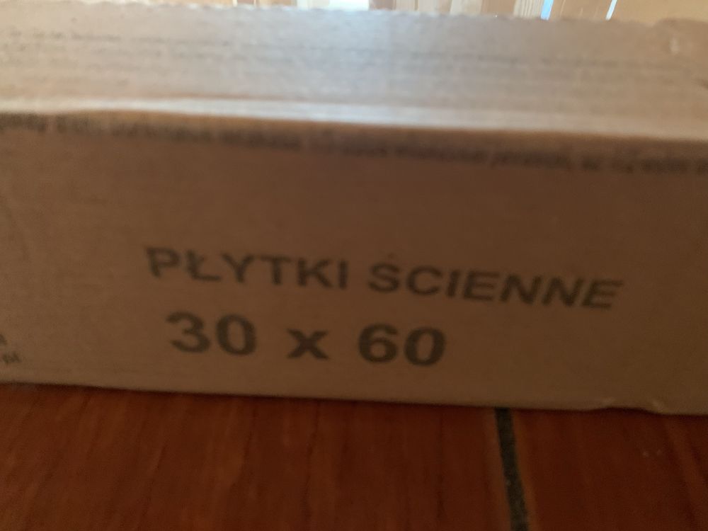 Płytki ścienne. Końskie. 60x30.