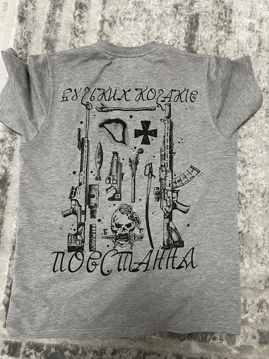 Футболка Company Group