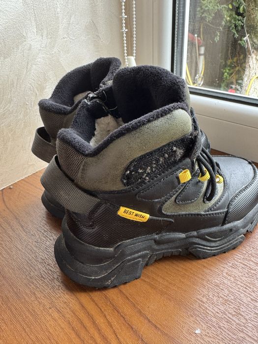 Зимові Clibee 30