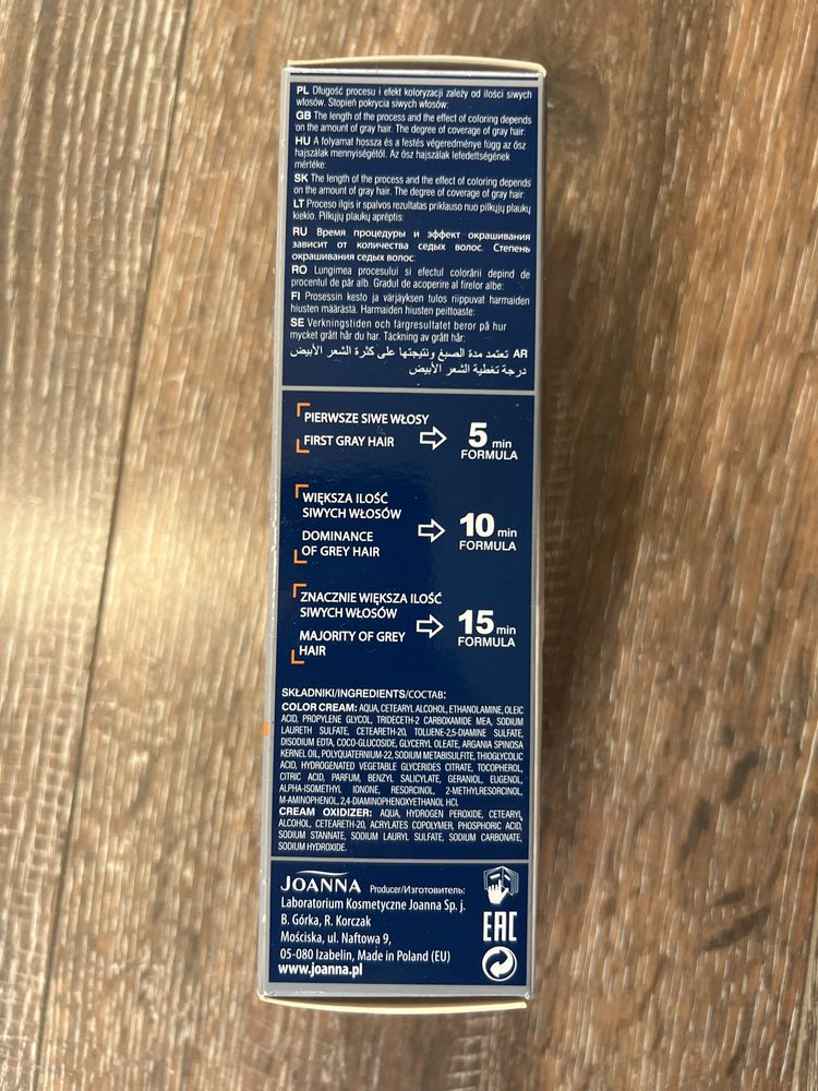 Joanna Power men farba odsiwiająca 8 pack