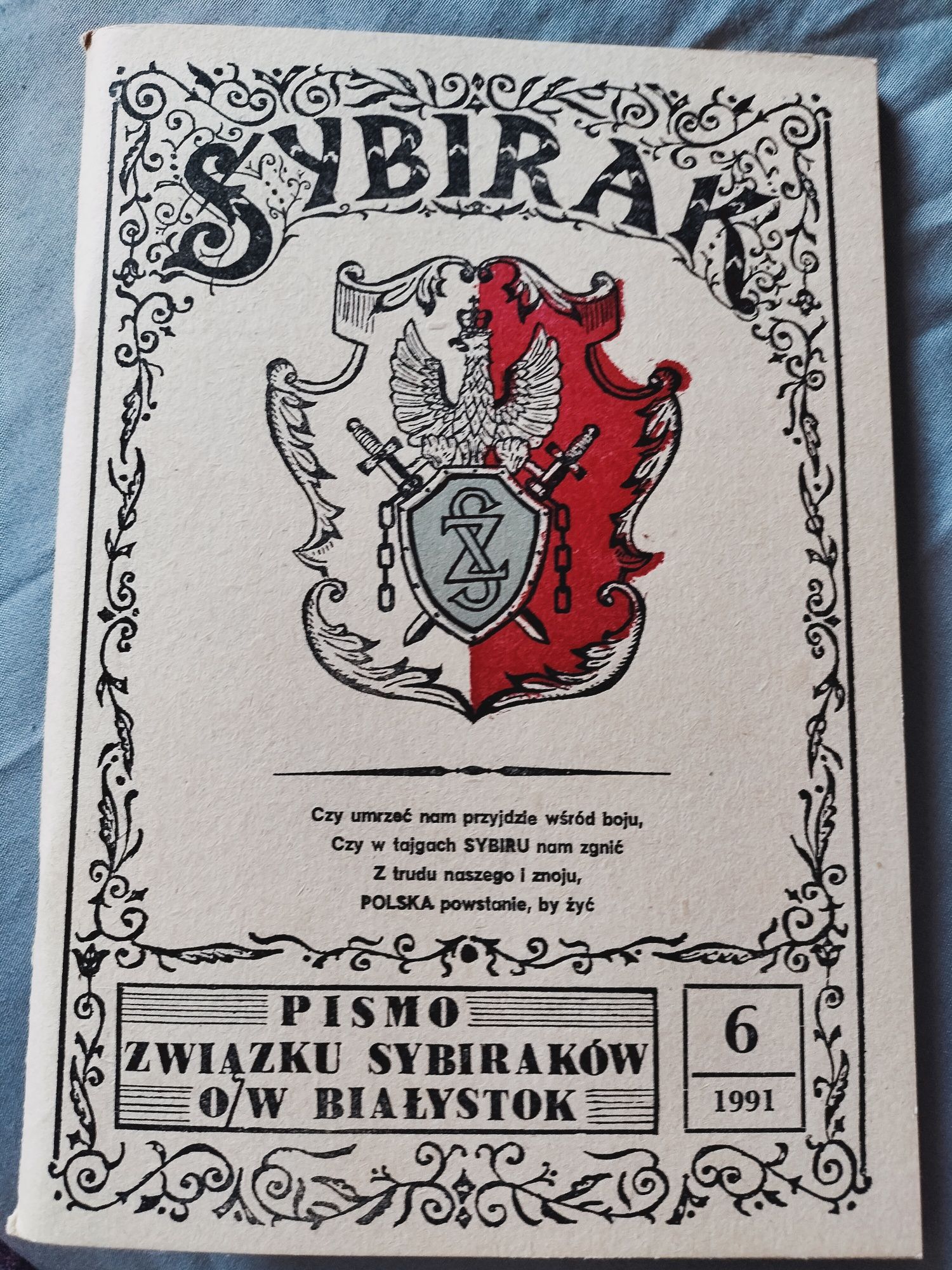Pismo "Sybirak" nr 6/1991